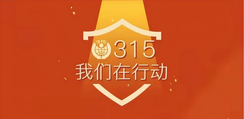 殊荣1(1).jpg