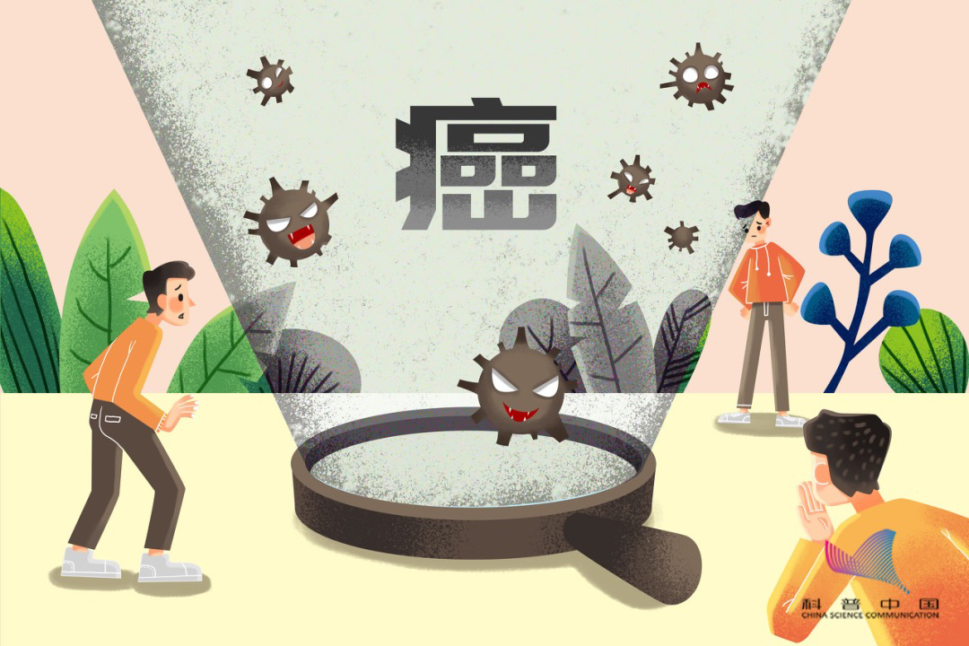 爱.png