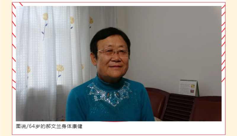 图片24.png