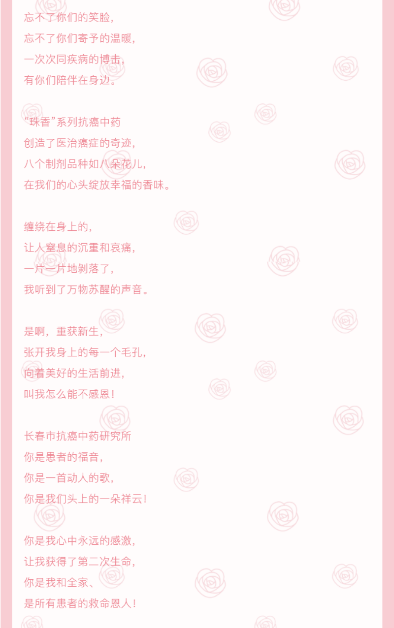图片13.png