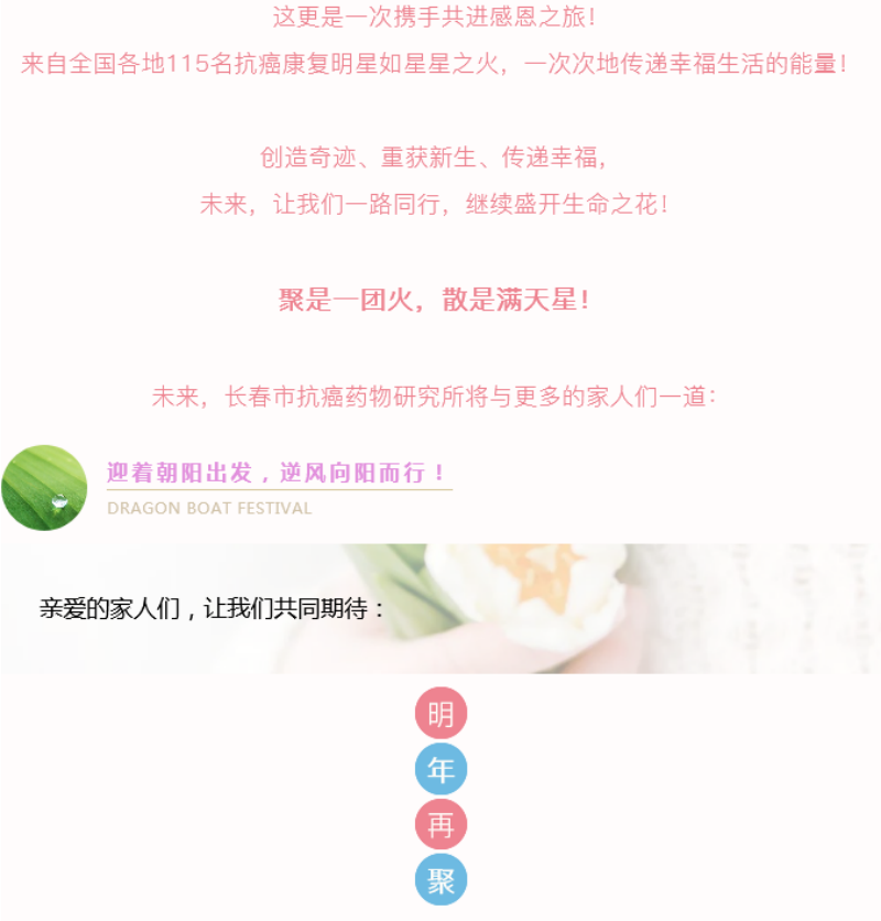 图片16.png