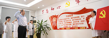 长春市抗癌药物研究所-中医治癌探秘