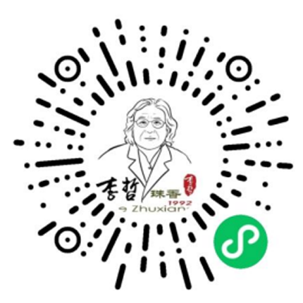 长春市抗癌药物研究所-互联网医院