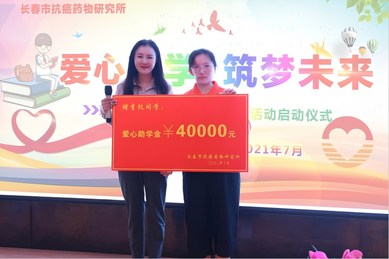 图片3(1).png
