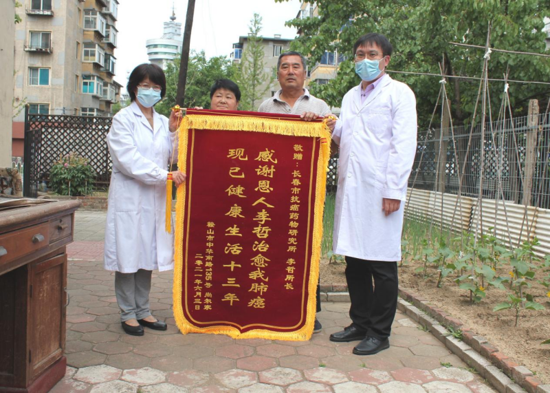 图片2(1).png
